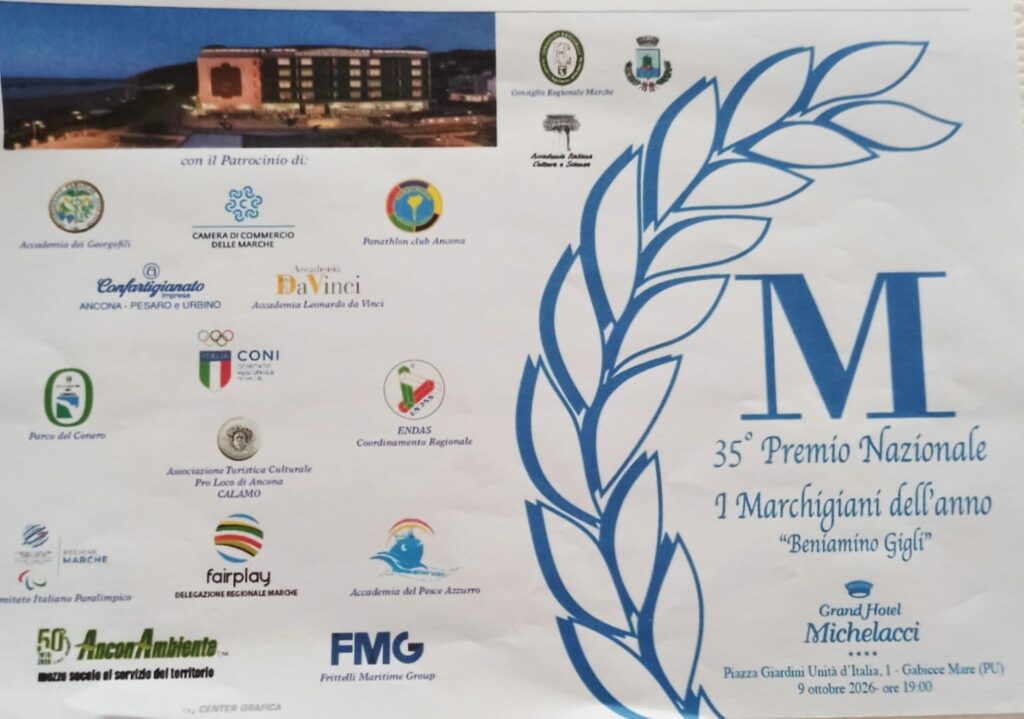 Premio Beniamino Gigli